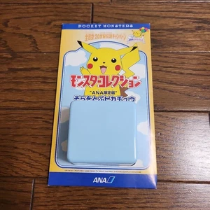 ANA Pikachu Jet Edition - Foto 1 di 4
