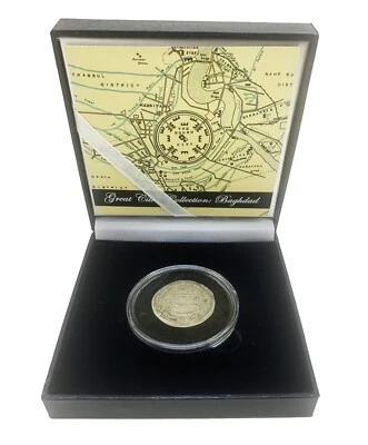 Colección Great Cities: Moneda Dirham Plata Bagdad 754-775 (Caja Negra) ED Foto 1 de 3