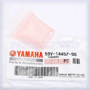 OEM GENUINE YAMAHA TTR110E YFM700 MOTORCYCLE AIR BOX DRAIN CAP SEAL 59V-14457-00 - Picture 1 of 9
