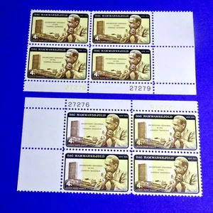 US 1203-1204 DAG HAMMARSKJOLD, U.N. "2" PLATE # BLOCKS OF 4 REGULAR/ERROR MNH - Picture 1 of 2