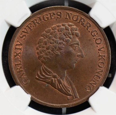 NG0626 Sweden 1836 /5 Skilling NGC MS65BN rare in this grade combine shipping - Image 1 of 3
