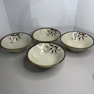 Kotobuki Japan Glazed Pottery Bowls Bamboo Leafs Brown Tan Set Of 4 - Picture 1 of 9