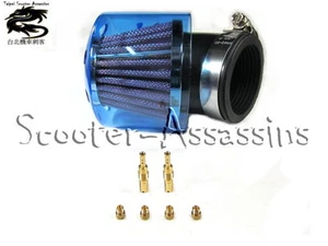 LEISTUNGS LUFTFILTER und gagat Set für KYMCO ATV MAXXER 250 - Bild 1 von 1