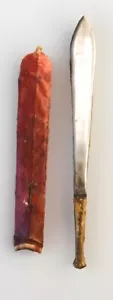 IMPRESIONANTE XL 19” DAGA SEME MASAI ANTIGUA SIMI OL ALEM -LA ESPADA DEL LEÓN- SIGLO XX - Imagen 1 de 16