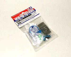 TAMIYA Hop-Up Options RC Model T3-01 Front Fork Spacer Set 54931 - Picture 1 of 1