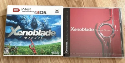 Xenoblade + Special Sound Track set Nintendo 3DS Japanese ver Tested - Image 1 of 4