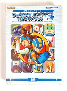 Guide Book ROCKMAN EXE 3 Mega Man Nintendo Game Boy Advance GBA Jap Japan - Imagen 1 de 6