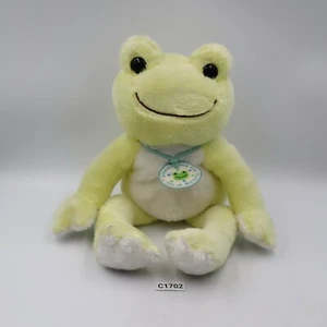Pickles The Frog C1702-A Green Nakajima Beanie 10" Plush NO TUSHTAG Doll Japan - Picture 1 of 6