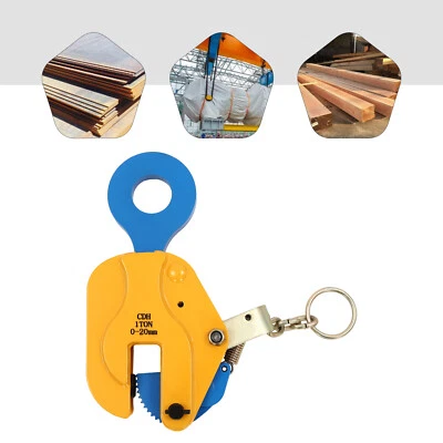 1T Industrial Vertical Plate Sheet Metal Steel Lifting Clamp Non-slip Heavy Duty - Image 1 of 4