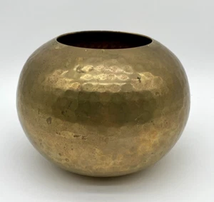 Vintage Hammered Brass Metal Ball Vase Planter Mid Century Modern Made India - Picture 1 of 10