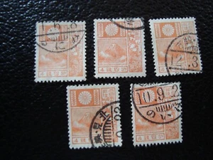 JAPON - timbre yvert/tellier n° 202 x5 oblitere (A45)  - Picture 1 of 1