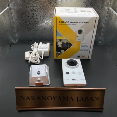 AXIS M1065-L Network Camera Japan Free Shipping - Image 1 of 4