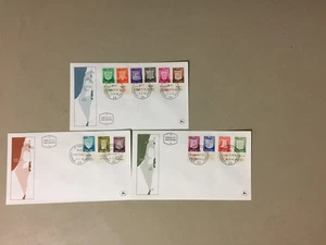 Three Israel fdc with 13 TAB ARMS stamps - Picture 1 of 1