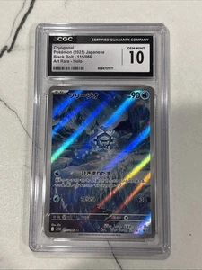 Cryogonal Pokemon 2025 Black Bolt 115/086 Art Rare Holo CGC Gem Mint 10 - Picture 1 of 2