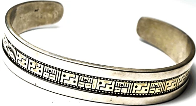 Sterling RMT Carolyn Pollack Two Tone Story Teller Cuff Bracelet 12mm 6-3/4" - Image 1 of 4
