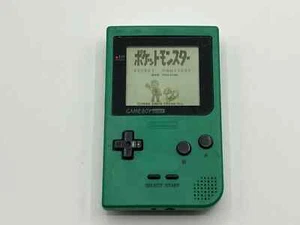Nintendo Gameboy Pocket Green Konsole nur NTSC-J Region Free 7380 - Bild 1 von 7