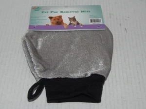 PET TRENDS - DOG or CAT - PET FUR REMOVAL MITT - SILVER         (GRN-506-A) - Picture 1 of 1