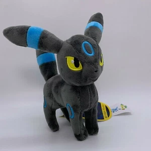Shiny Umbreon Plush Soft Toy Doll Teddy Stuffed Animal 8" - Picture 1 of 4