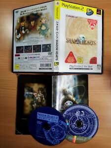 PS2 Shadow Hearts 1 (I) + Bonus Premium DVD Disc (Japan Ver.) SONY PLAYSTATION 2