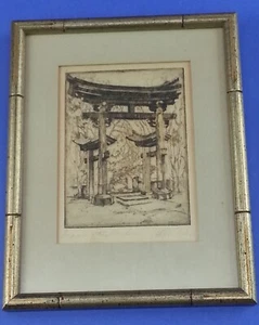 ??????????????????????????????????????????????????????????Jardín de té japonés Japón - Imagen 1 de 4