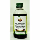 Vaidyaratnam Ayurvedic Neelibhrungadi Coconut Hair Oil Kera Thailam, 200ml