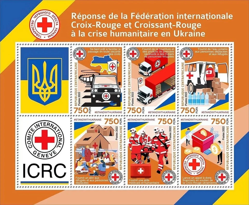 UKRAINE War ICRC RED CROSS Medical Aid Response Stamp Sheet 2022 Central Africa — 第 1/1 张图片