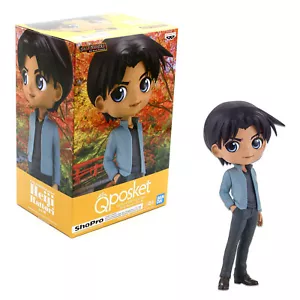 Detective Conan - Heiji Hattori Ver. Figurina Posket B Q NUOVA (Banpresto 18032) - Foto 1 di 6