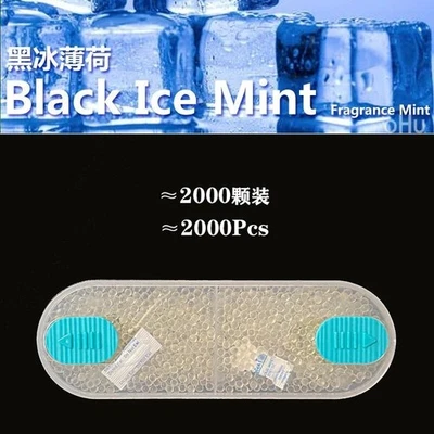 Cigarette Burst Beads Aroma Balls 2000pcs Crush Balls Cigarette Menthol Flavor - Image 1 of 4