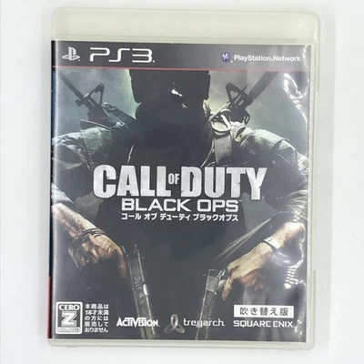 Call of Duty Black Ops Dubbed Edition 2012 PlayStation 3 PS3 Japanese version - Image 1 of 4