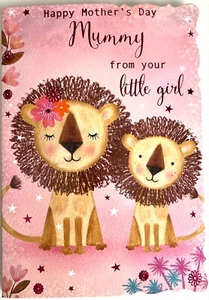 Muttertagskarte Mama vom kleinen Mädchen Muttertag (#M6011-1) - Bild 1 von 3