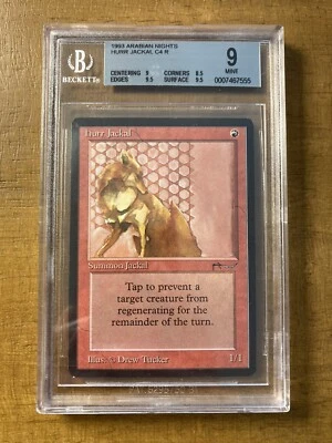 MTG✨HURR JACKAL✨Arabian Nights BGS 9 MINT 1993 Common Creature D. Tucker Art - Image 1 of 2