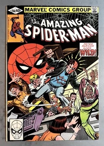 THE AMAZING SPIDER-MAN 206 (VF/NM 9.0) JONAS HARROW, JOHN BYRNE ART* - Picture 1 of 2