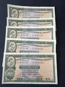 HK Dollars, Year Of 1983, HSBC 10 Dollars * 7pcs - Picture 1 of 2
