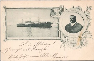 Postal de barco 1899 RPPC - SS BULGARIA - FOTO DEL CAPITÁN GUSTAV SCHMIDT - Imagen 1 de 2