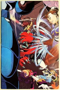 SONIC The HEDGEHOG Comic Book #275 VARIANT 5 of 5 October 2015 1st Ed Baged ~NEW - Picture 1 of 3