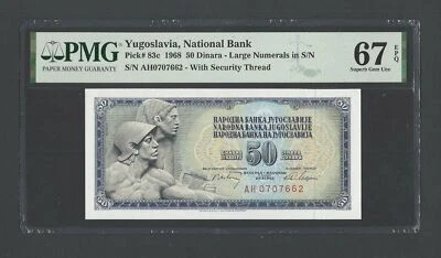 Yugoslavia 50 Dinara 1968 P83c Uncirculated Grade 67 - Image 1 of 2