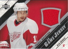2005-06 Upper Deck Series 1 Game Jersey #J-PD - PAVEL DATSYUK