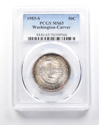 1953-S Washington-Carver Commemorative Half Dollar MS65 PCGS *7545 - Image 1 of 3