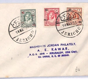 TRANSJORDAN Surcharges Used PALESTINE Cover 1951 Super *JERICHO* CDS Quebec XW8 - Picture 1 of 12