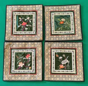 Vintage Seide bestickt asiatische Blumen Blume quadratische Paneele - 4 insgesamt 7"x 7" - Bild 1 von 9
