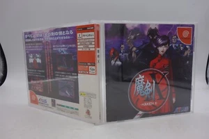MAKEN X SEGA DREAMCAST NTSC-J JP Import - Imagen 1 de 6
