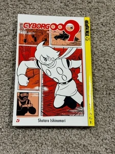 Cyborg 009 Vol 5 Manga Graphic Novel OOP Tokyopop - Picture 1 of 3