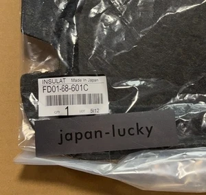 Mazda FD01-68-601C Front Bumper Insulator OEM Genuine Japan Black Rubber Seal - Picture 1 of 2