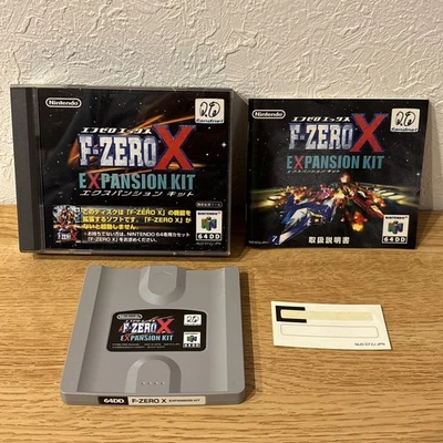 64DD F-Zero X Expansion Kit N64DD Nintendo rare item from Japan Tested - Image 1 of 4