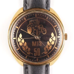 Raketa USSR Mechanical Wristwatch with rare tractor dial 50 years cal 2609HA - Picture 1 of 12