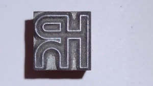 Not sure what this is Printing Letterpress Block H something 129 - Picture 1 of 10