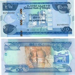 Ethiopia 100 Birr 2020 UNC - Picture 1 of 1