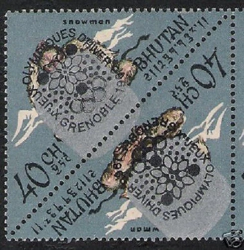 BHUTAN 40 CH. 1968 GRENOBLE OLYMPIC *MAJOR ERROR* SHIFTED OVPT.TETE BECHE STAMPS - Image 1 of 2