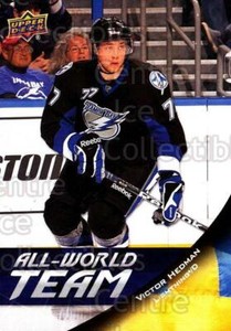 2011-12 Upper Deck All World Team #30 Victor Hedman