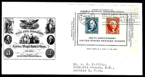 948 CIPEX SS (1947) POSTAL CENTENARY FDC BY FIRST FULTON PROSPECTUS ENGRAVERS !! - Picture 1 of 1